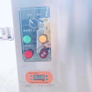 Quality Electric Microwave 18kw Steam Generator Boilers Bread Machine Cleaning 24kg/H wholesale