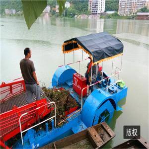 Quality Integrated 5500m3 Aquatic Weed Harvester For Reservoir Coasts wholesale