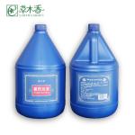 Plateau Tibetan Foot Bath Liquid Soothing Body And Mind Herbal Health Preservati