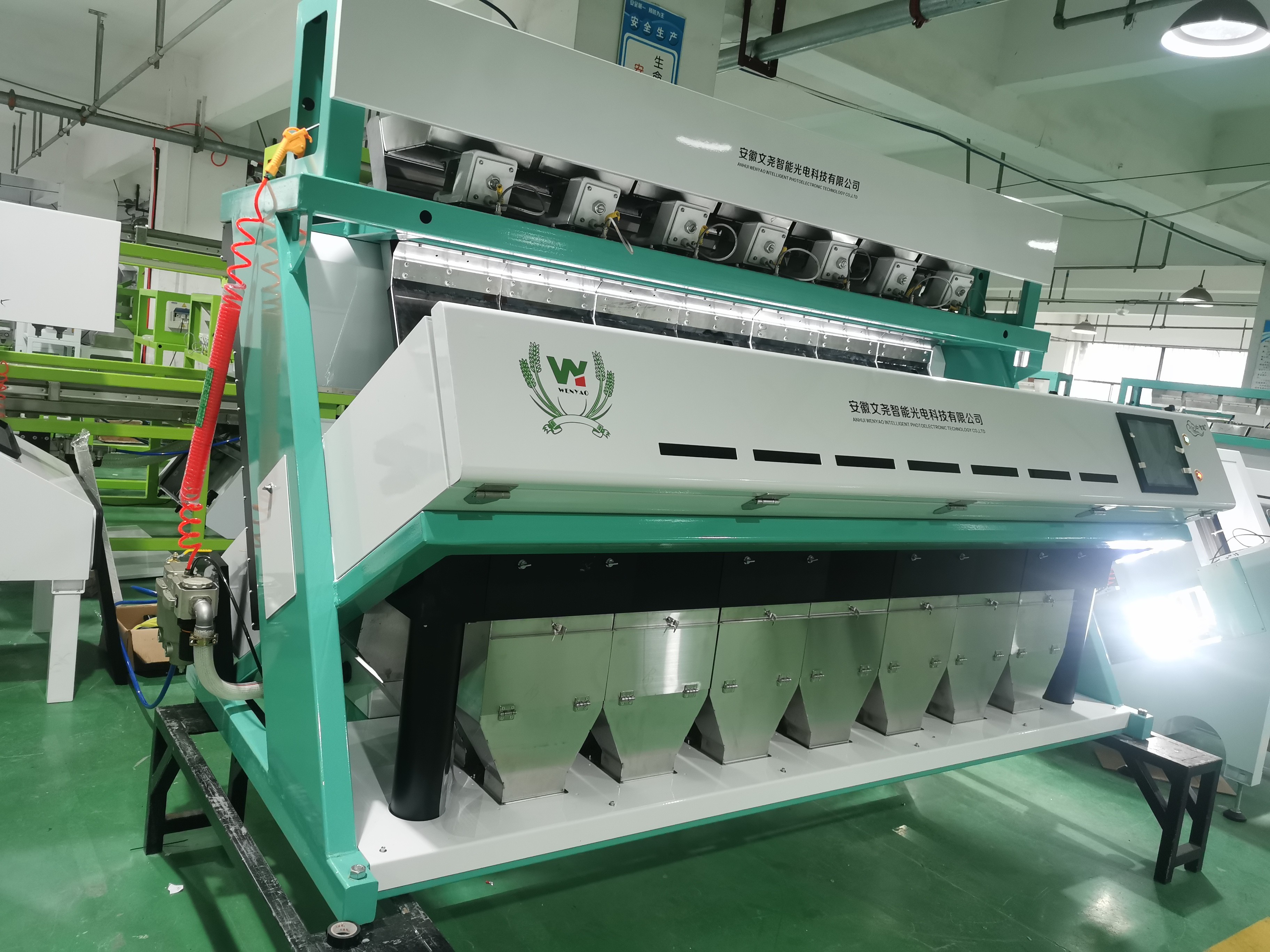 Automatic Optical 7 Chute Style High Technology aI Roseship Seed Rapeseeds Color Sorter Machine