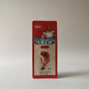 Quality Vacuum Food Packaging Pouches Aluminum Foil Light Proof Coloful Printing wholesale