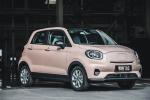 100km/h Small Electric SUV Cars Leapmotor T03 CLTC 403km EV SUV Vehicles