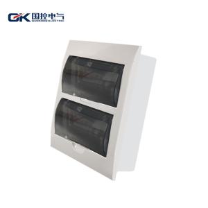 Quality Metal Base Lighting Distribution Box Plastic Cover For Communication And Joint wholesale