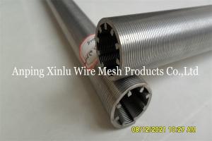 Quality Diameter 36mm Wedge Wire Screen Pipe Perfect Round Well Screen Tube wholesale