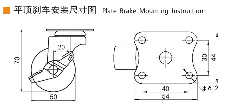 TPA Mini Caster Wheels 50mm 40kg 2 Inch Rigid Casters 262P-23