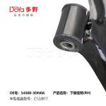 NISSAN ARM ASSY,SUSPENSION 54500-3DN0A