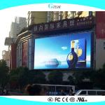 Street advertising p8 outdoor led display big screen