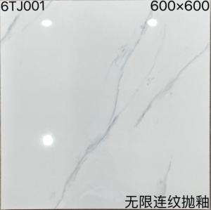 Quality Polished Square Ceramic Tile , Non Slip 600 X 600mm Porcelain Tiles wholesale