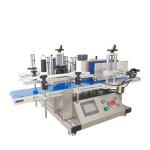 Tabletop Automatic Packaging Labeling Machine For Round Bottle