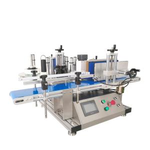 Quality Desktop Automatic Sticker Round Can Glass Wine Bottle Round Bottle Labeling Machine wholesale