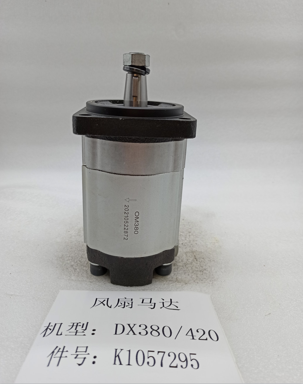 DX380 DX420 DX500 Loader Spare Parts Heavy Equipment Piston Drive Fan Motor K1057295