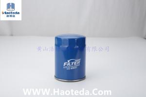 Quality 15208-43G00 Lube Oil Filters wholesale