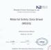 Shenzhen E-Union Technology Co., Ltd. Certifications