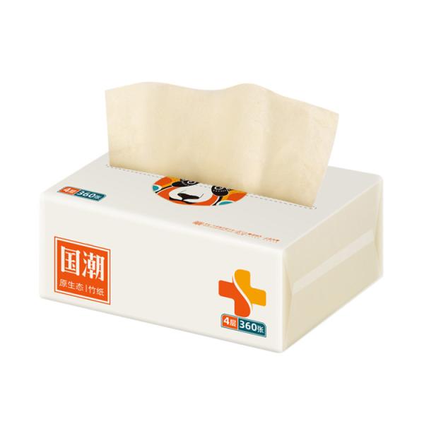 Cheap OEM Bamboo Pulp Ultra Soft Facial Tissues Unbleached Environmentally Friendly for sale
