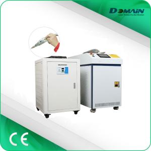 Quality AC Motor Raycus 1070NM Laser Welding Machine wholesale