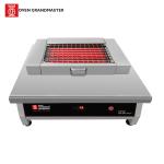 Shellfish / Kebab Commercial Barbecue Grills Indoor Outdoor