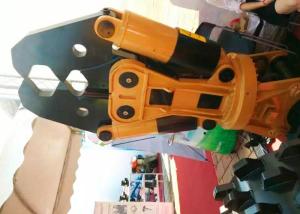 Quality Excavator Crusher Hydraulic Demolition Shears Excavator Pulveriser wholesale