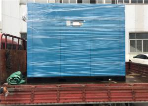 Quality Lubricated Oil Rotary Screw Air Compressor 250KW 340 HP High Efficiency wholesale