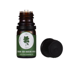 Quality KWS Pure Peppermint Essential Oil wholesale