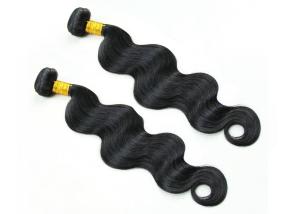 Quality Natural Color Virgin Brazilian Hair Weave Bundles Length 8 - 30 Inches Customized wholesale