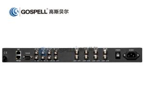 Quality GOSPELL Integrated Receiver Decoder Satellite Box Descrambler With CAM Slot wholesale
