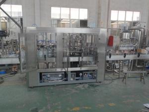 China Monoblock 12 Rinsing Heads 2500 BPH Bottling Equipment on sale