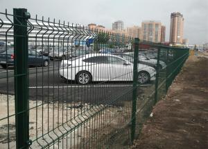 Quality 50mm*100mm PVC coated Wire Mesh Fence Panels wholesale