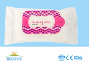 Quality Disposable Facial Wet Wipes For Makeup Removal Disinfection Feminine Cleaning wholesale