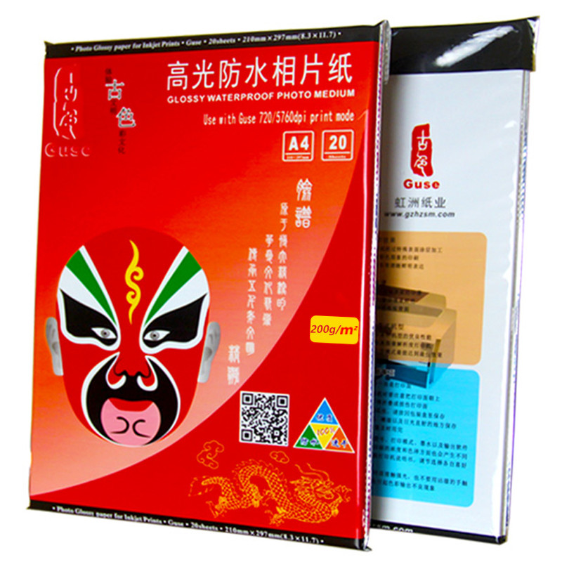 Inkjet 4R Glossy Photo Paper 180g For Dye Ink 102*152mm