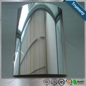 Quality Customized Mirror Polished Aluminium Sheet , Mirror Finish Aluminium Sheet wholesale
