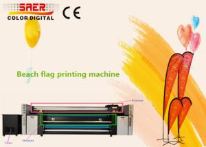 Quality Dual CMYK Sublimation Printer Custom Full Color Digital Flag Printing Machine wholesale