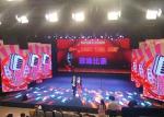 Nationstar Chip Indoor Led Panel Videowall P3.91mm For Live Show