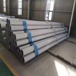Industrial Stainless Steel Pipe Tube With 202 304 316 309S 310S Material