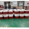 Buy cheap Silicone Synthetic Lubricant Oil 80w90 Gear Oil Customized from wholesalers