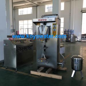 Quality koyo sachet water machine in Ghana Africa wholesale