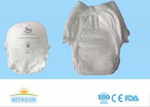 Quality Large Size Disposable Baby Pull Up Pants Boy use Breathable Baby Pants wholesale