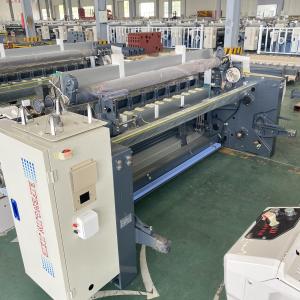 Quality High Speed Textile Carding Machine Water Jet Loom Yarn Twisting Fiber Fabric wholesale