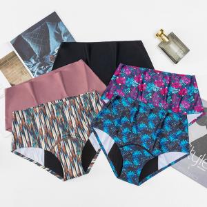 Quality Seamless Leak Proof Underwear Plus Size Menstrual Hipster Mid Waist Underwear wholesale