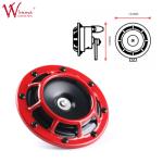 Motorcycle Speaker Horn Super Loud Blast Tone Grill Mount 12v Electric Horn 4ω
