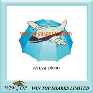 Quality Plane Design Steel Children Cartoon Umbrella (WT029) wholesale