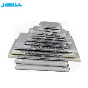 Quality Ultra Thin Meidicine Vacuum Insulated Panels Thermal Insulation Panels wholesale