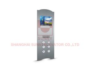 Quality Elevator COP And Elevator LOP, Elevator COP Lop / Factory Price Stainless Steel Elevator Panel Cop Lop wholesale