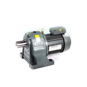 Quality Big Output Torque 3226Nm 7.5kW AC Gear Motor Medium Gear Motor wholesale