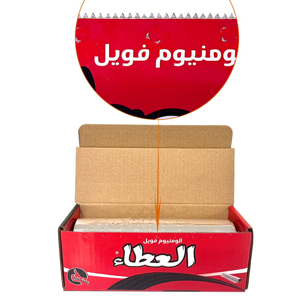 8011 Alloy Soft Temper Perforated Shisha Hookah Aluminum Foil Roll for Hair Dressing