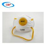 Customized Medical Protective Equipment KN95 Respirator Mask