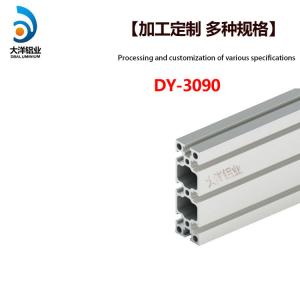 Quality Industrial Aluminum Alloy Profile Dy-3090 Frame Support Assembly Line wholesale