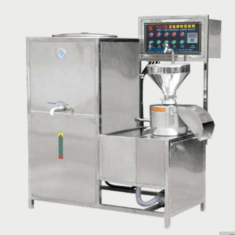 High Productivity Industrial Soymilk Machine for Restaurant and Catering Industry