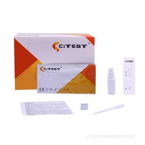Quality 8ng/ML H FABP Cardiac Marker Test Kit Heart Type Fatty Acid Test wholesale