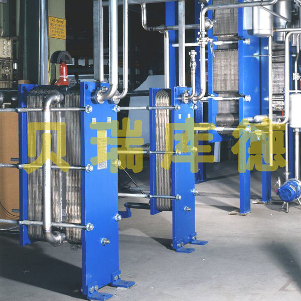 HRSB FP series SS316 material bule color industry gasket detachable plate heat exchanger