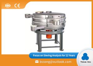 Quality Medical Medicine Tumbler Screening Machine Large Tonnage Easy Operation wholesale